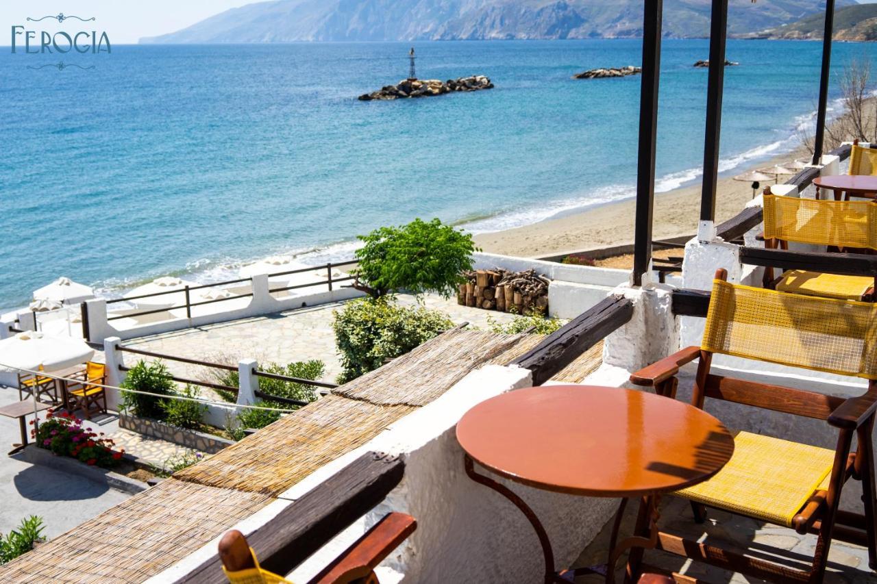 Hotel Ferogia Skyros Zewnętrze zdjęcie