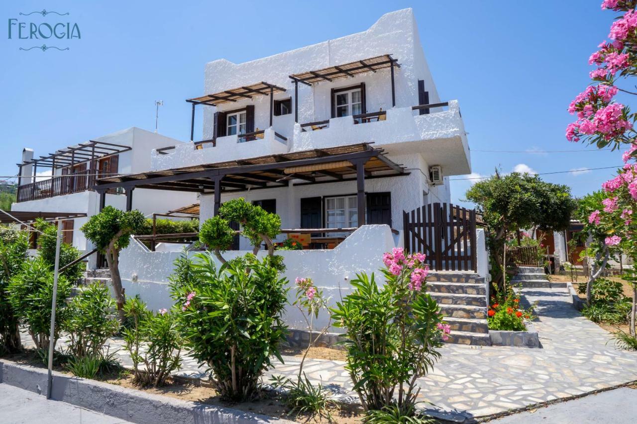Hotel Ferogia Skyros Zewnętrze zdjęcie