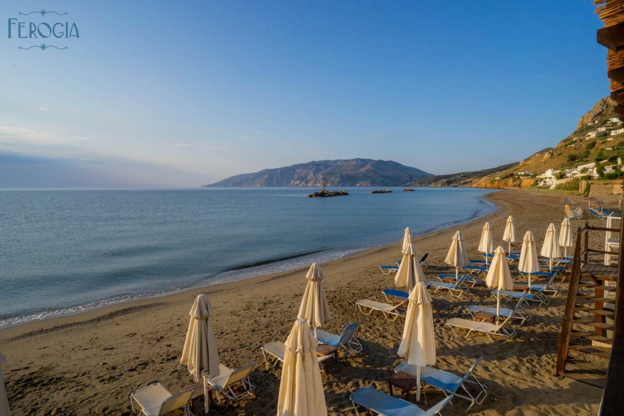 Hotel Ferogia Skyros Zewnętrze zdjęcie