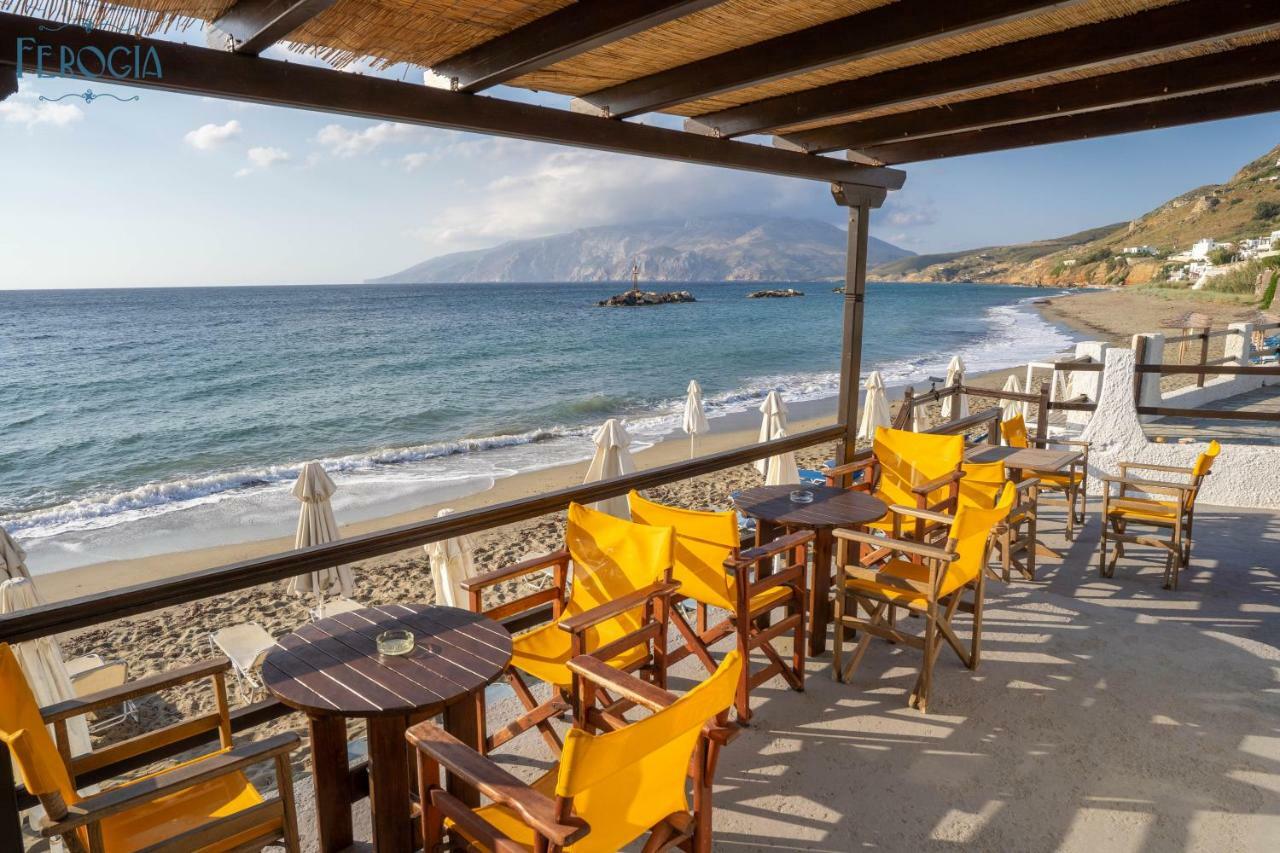 Hotel Ferogia Skyros Zewnętrze zdjęcie