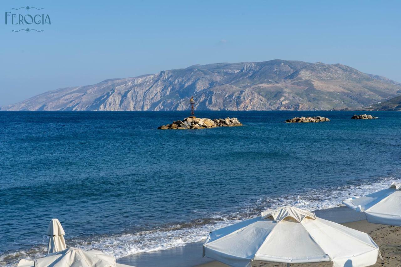 Hotel Ferogia Skyros Zewnętrze zdjęcie
